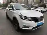 2018 Roewe RX5 1.5T 169HP L4 7DCT