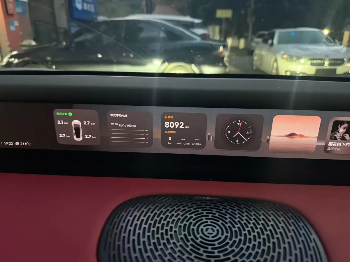 2025 Avatr 06 REEV 156HP REEV,autocango,china used car exporter,china ev exporter,chinese used car exporter,chinese used ev exporter