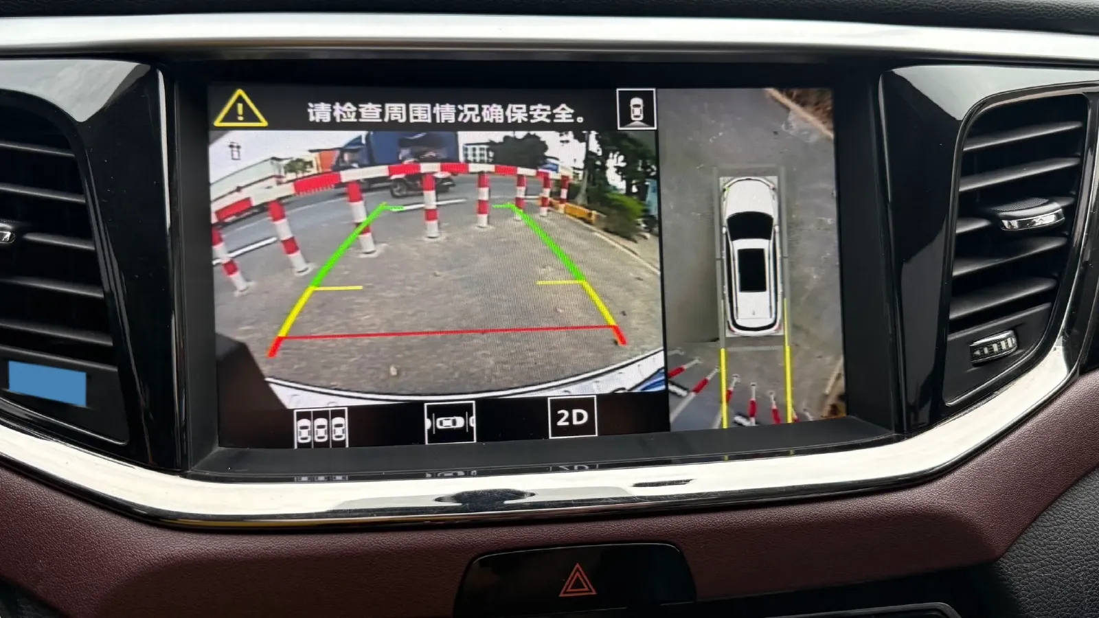 2017 GAC Trumpchi GS8 2.0T 201HP L4 6AT,autocango,china used car exporter,china ev exporter,chinese used car exporter,chinese used ev exporter