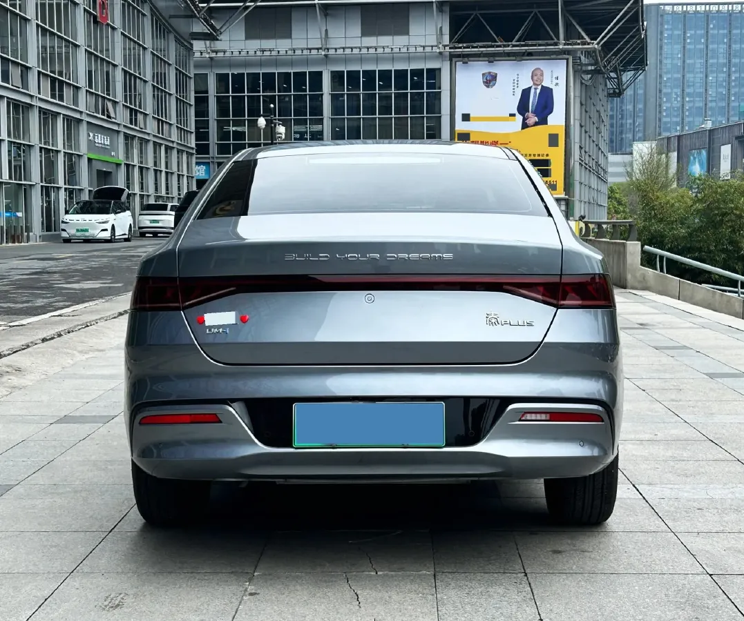 2023 BYD Qin Plus 1.5L 110HP L4 E-CVT PHEV 8.32KWH,autocango,china used car exporter,china ev exporter,chinese used car exporter,chinese used ev exporter