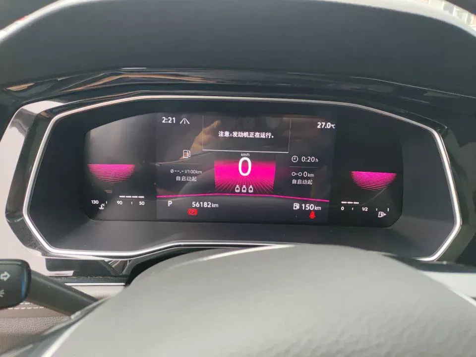 2021 Volkswagen Sagitar 1.4T 150HP L4 7DCT,autocango,china used car exporter,china ev exporter,chinese used car exporter,chinese used ev exporter