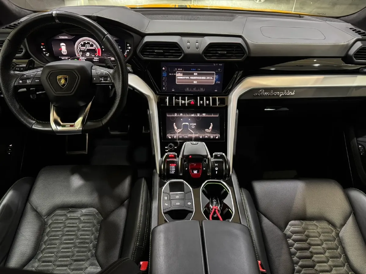 2021 Lamborghini Urus 4.0T 641HP V8 8AT,autocango,china used car exporter,china ev exporter,chinese used car exporter,chinese used ev exporter