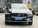 2023 Volvo XC60 2.0T 250HP L4 8AT