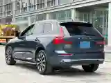 2023 Volvo XC60 2.0T 250HP L4 8AT