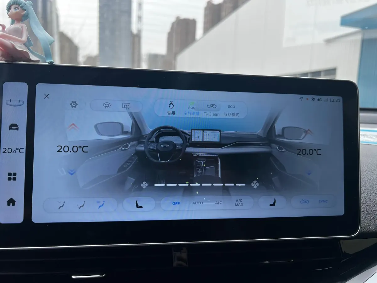 2023 Geely Preface 2.0T 190HP L4 7DCT,autocango,china used car exporter,china ev exporter,chinese used car exporter,chinese used ev exporter