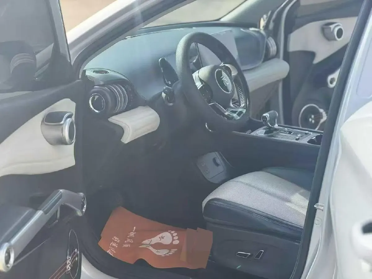 2023 BYD Yuan Plus BEV 60.48KWH,autocango,china used car exporter,china ev exporter,chinese used car exporter,chinese used ev exporter