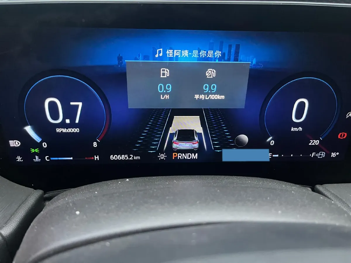 2022 Ford EVOS 2.0T 238HP L4 8AT,autocango,china used car exporter,china ev exporter,chinese used car exporter,chinese used ev exporter