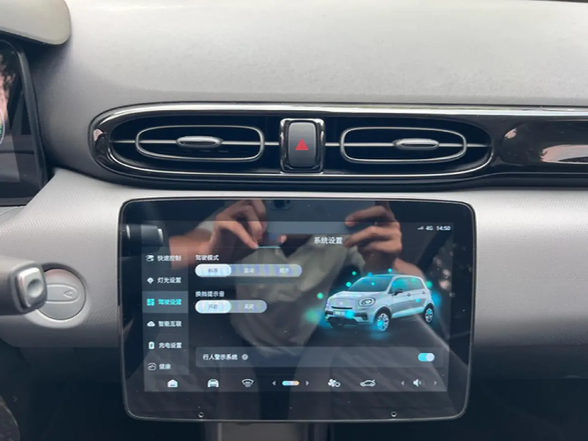 2024 Leapmotor T03 BEV 31.9KWH,autocango,china used car exporter,china ev exporter,chinese used car exporter,chinese used ev exporter