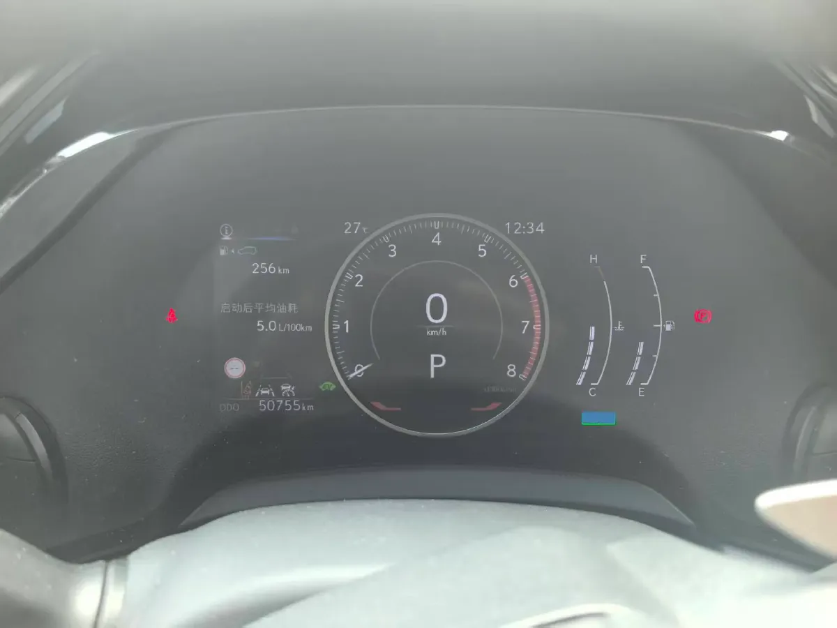 2023 Lexus RX 2.5L 189HP L4 E-CVT Hybrid,autocango,china used car exporter,china ev exporter,chinese used car exporter,chinese used ev exporter