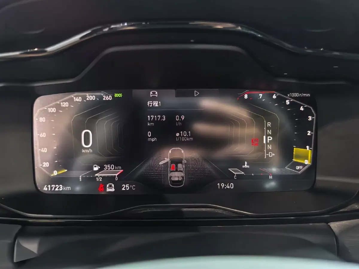 2022 LYNK&CO 03 1.5T 180HP L3 7DCT,autocango,china used car exporter,china ev exporter,chinese used car exporter,chinese used ev exporter