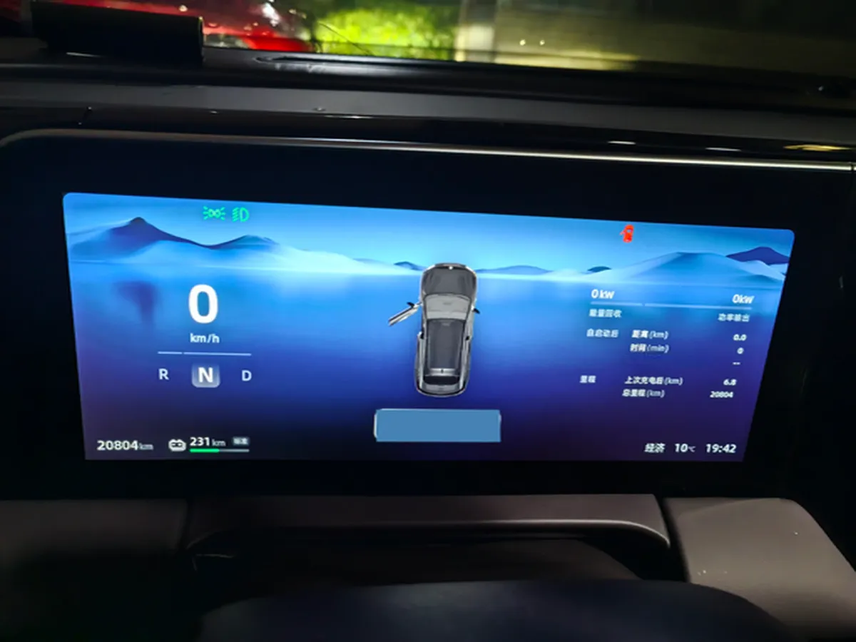 2023 Leapmotor C11 BEV 69.2KWH,autocango,china used car exporter,china ev exporter,chinese used car exporter,chinese used ev exporter