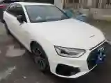2023 Audi A4L 2.0T 190HP L4 7DCT