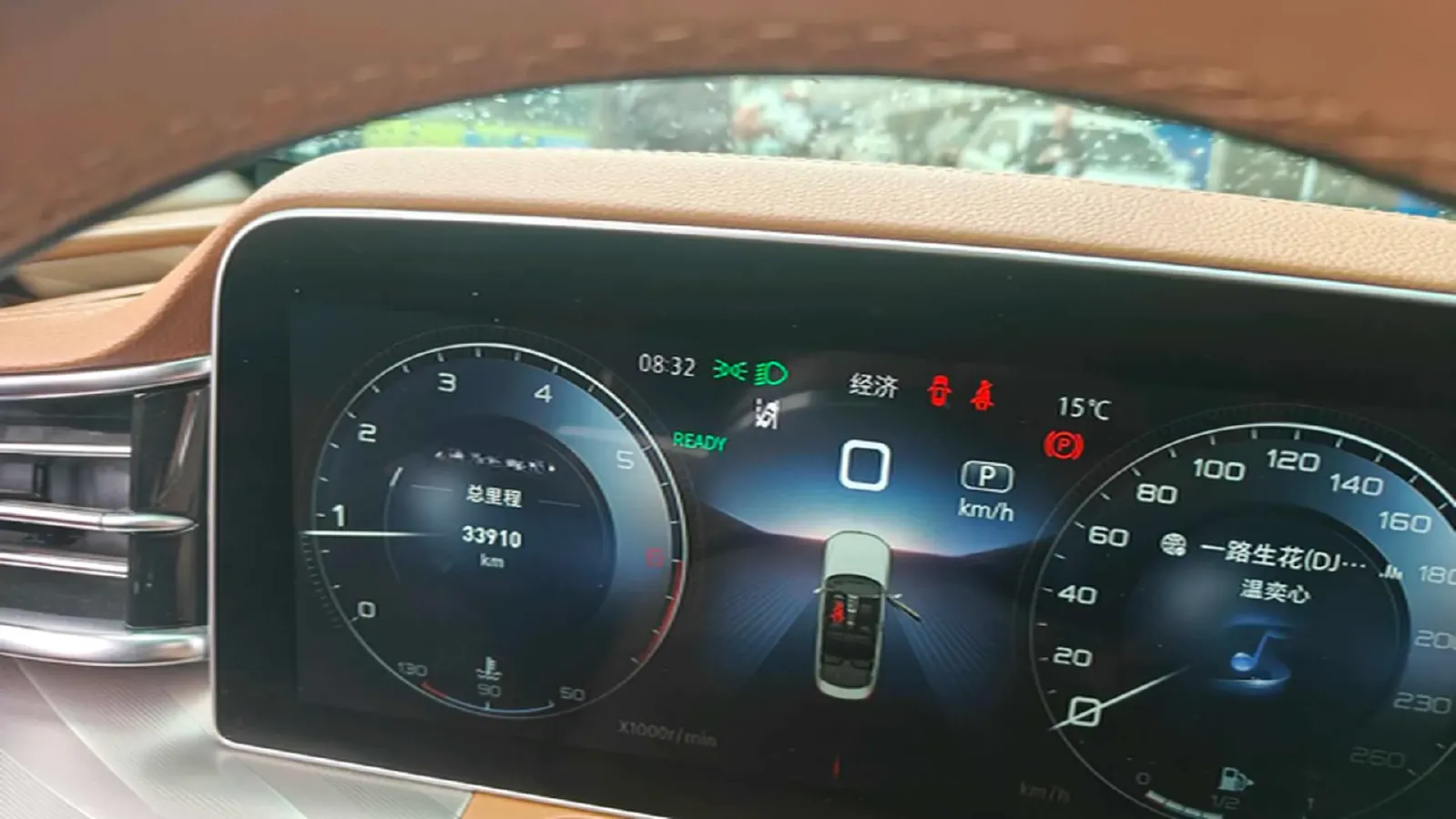 2023 HongQi H9 2.0T 252HP L4 7DCT,autocango,china used car exporter,china ev exporter,chinese used car exporter,chinese used ev exporter