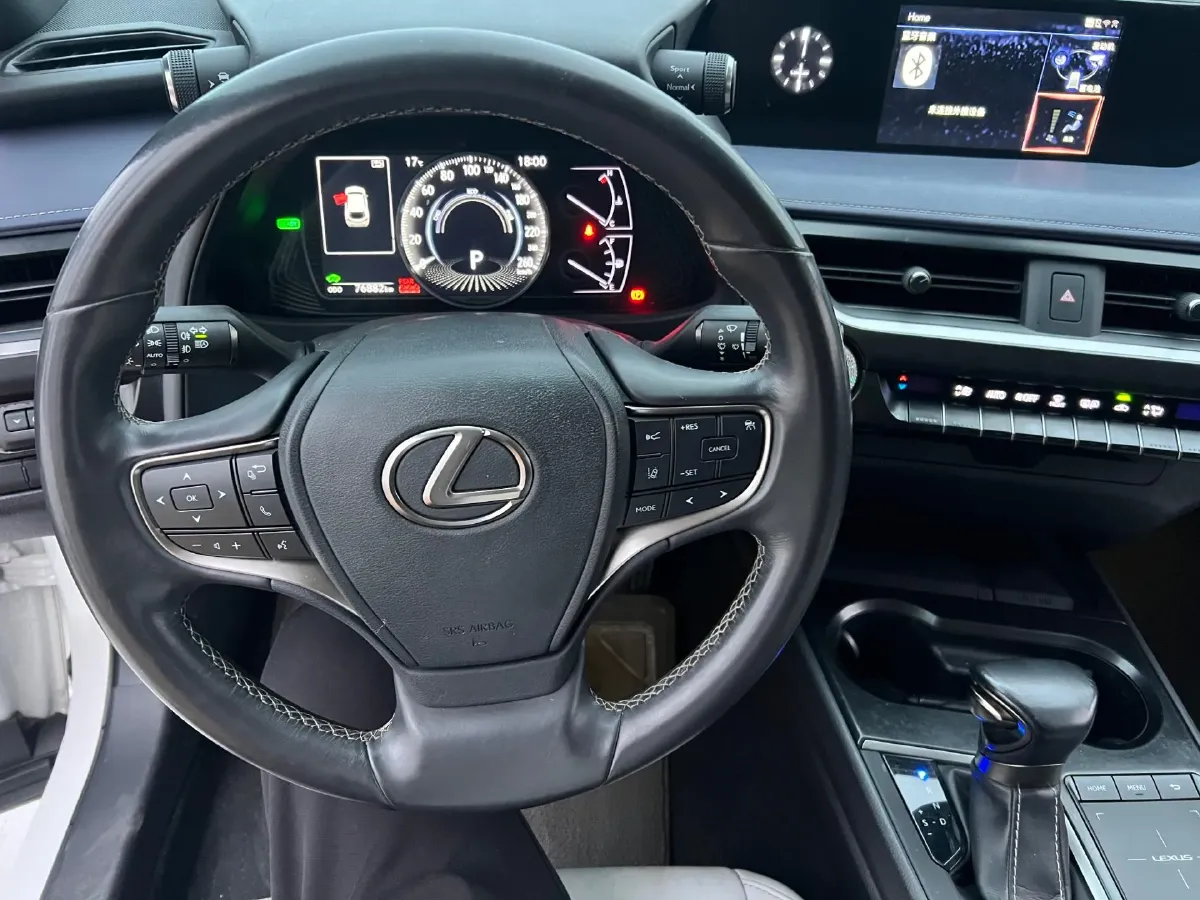 2020 Lexus UX 2.0L 146HP L4 E-CVT Hybrid,autocango,china used car exporter,china ev exporter,chinese used car exporter,chinese used ev exporter