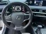 2020 Lexus UX 2.0L 146HP L4 E-CVT Hybrid