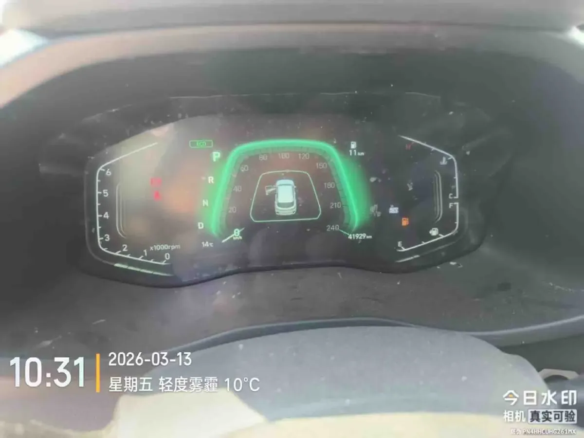 2021 Hyundai ix35 1.4T 140HP L4 7DCT,autocango,china used car exporter,china ev exporter,chinese used car exporter,chinese used ev exporter