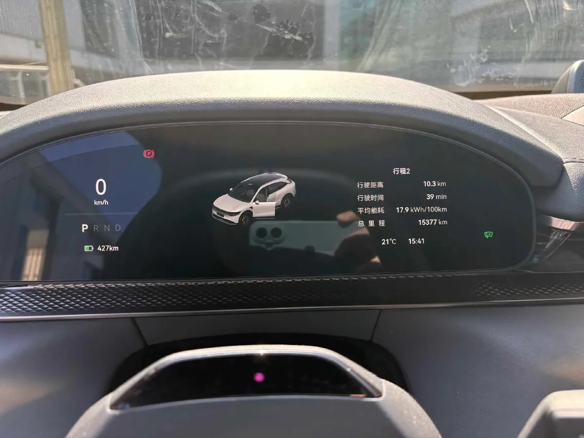 2025 Zeekr 7X BEV 100KWH,autocango,china used car exporter,china ev exporter,chinese used car exporter,chinese used ev exporter