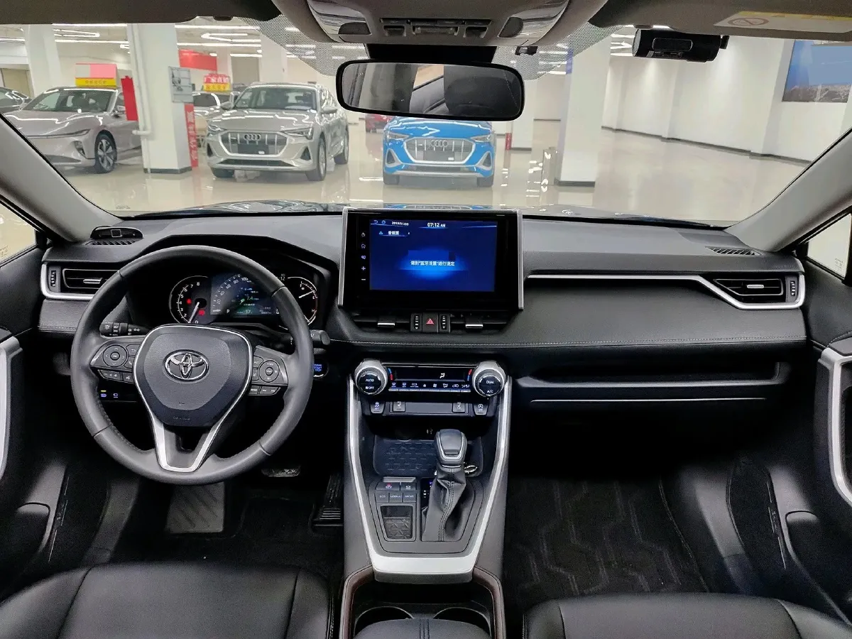 2020 Toyota RAV4 2.0L 171HP L4 CVT,autocango,china used car exporter,china ev exporter,chinese used car exporter,chinese used ev exporter