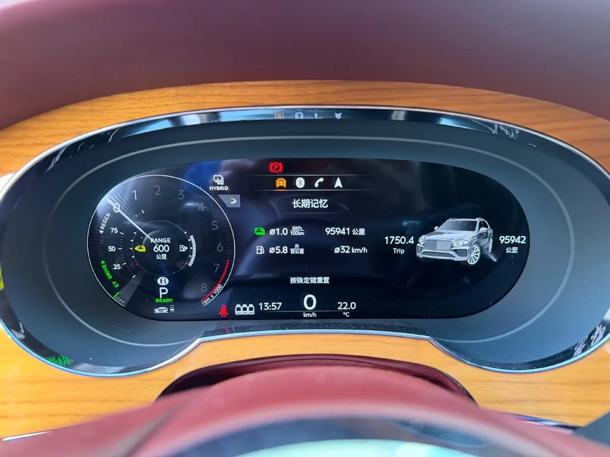 2021 Bentley Bentayga 3.0T 340HP V6 8AT PHEV 17.3KWH,autocango,china used car exporter,china ev exporter,chinese used car exporter,chinese used ev exporter