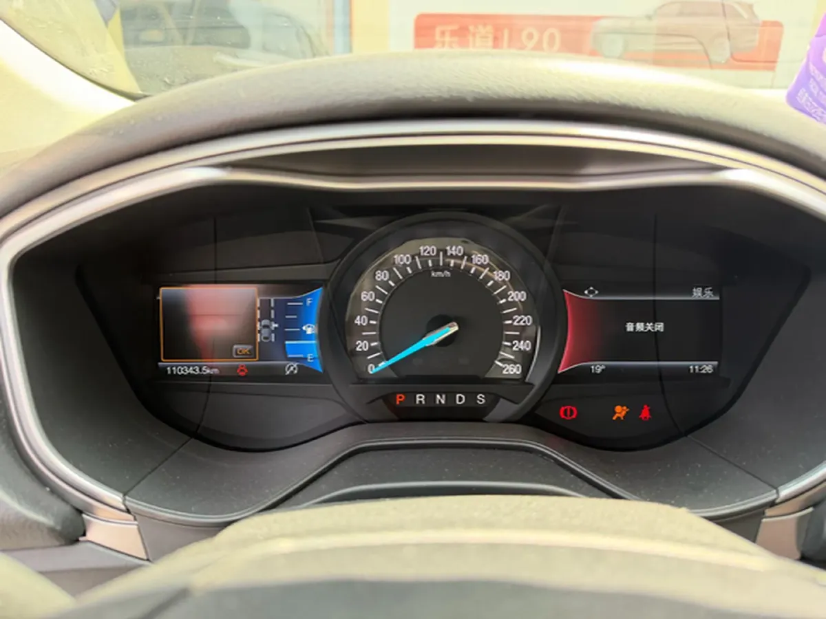 2020 Ford Mondeo 1.5T 182HP L4 6AT,autocango,china used car exporter,china ev exporter,chinese used car exporter,chinese used ev exporter