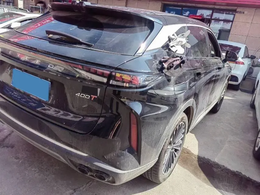 2023 Exceed RX 2.0T 261HP L4 7DCT,autocango,china used car exporter,china ev exporter,chinese used car exporter,chinese used ev exporter