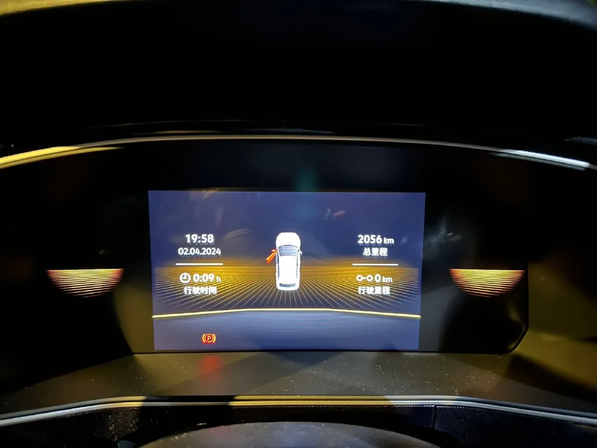 2025 Volkswagen Tharu 1.5L 110HP L4 6AT,autocango,china used car exporter,china ev exporter,chinese used car exporter,chinese used ev exporter