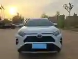 2021 Toyota RAV4 2.0L 171HP L4 CVT