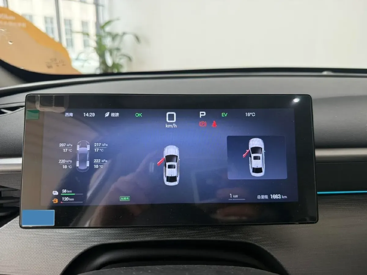 2025 BYD Seal05 DM-i 1.5L 101HP L4 E-CVT PHEV 15.87KWH,autocango,china used car exporter,china ev exporter,chinese used car exporter,chinese used ev exporter