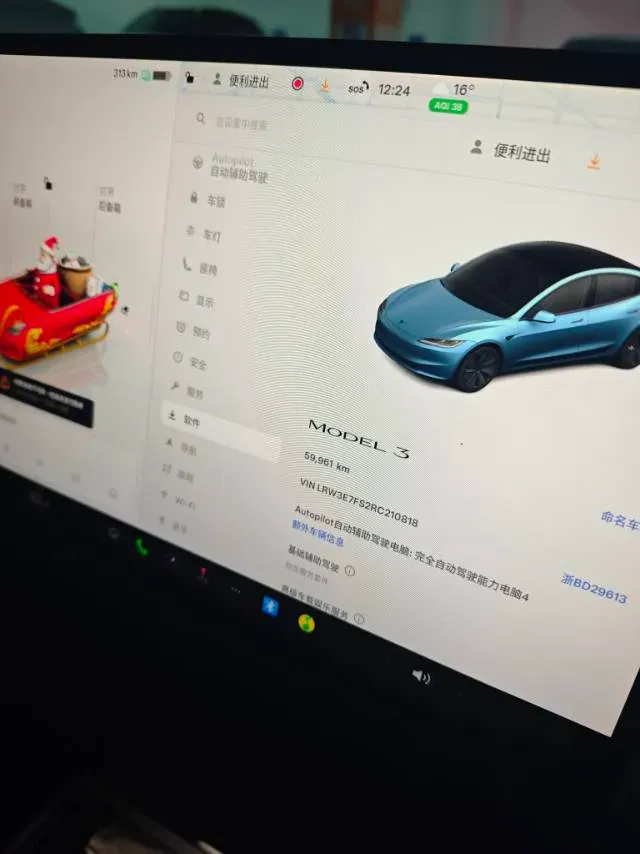 2023 HYPTEC GT BEV 80KWH,autocango,china used car exporter,china ev exporter,chinese used car exporter,chinese used ev exporter