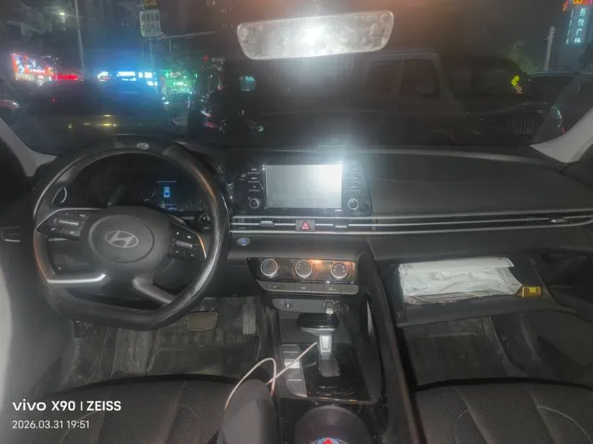 2023 Hyundai Elantra 1.5L 115HP L4 CVT,autocango,china used car exporter,china ev exporter,chinese used car exporter,chinese used ev exporter