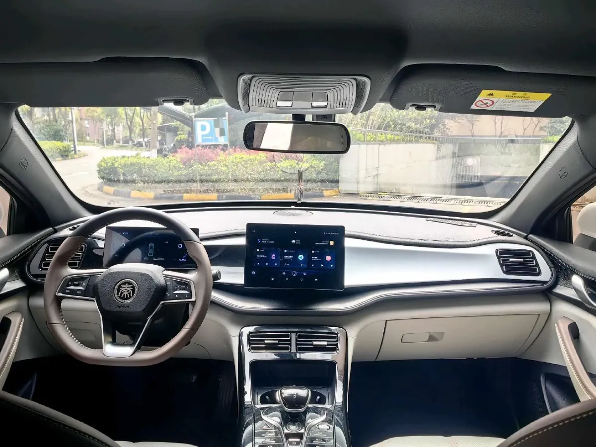 2024 BYD Qin Plus 1.5L 110HP L4 E-CVT PHEV 8.32KWH,autocango,china used car exporter,china ev exporter,chinese used car exporter,chinese used ev exporter