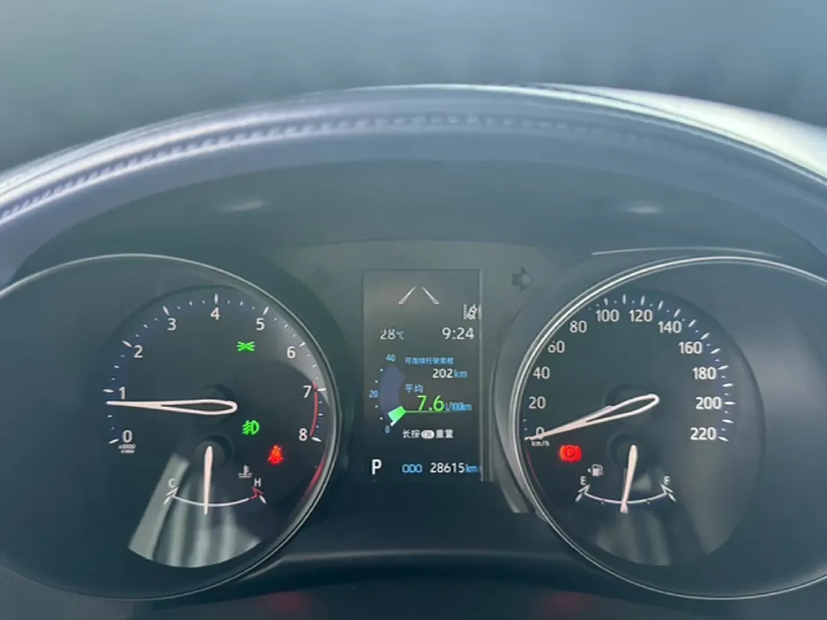 2021 Toyota C-HR 2.0L 171HP L4 CVT,autocango,china used car exporter,china ev exporter,chinese used car exporter,chinese used ev exporter