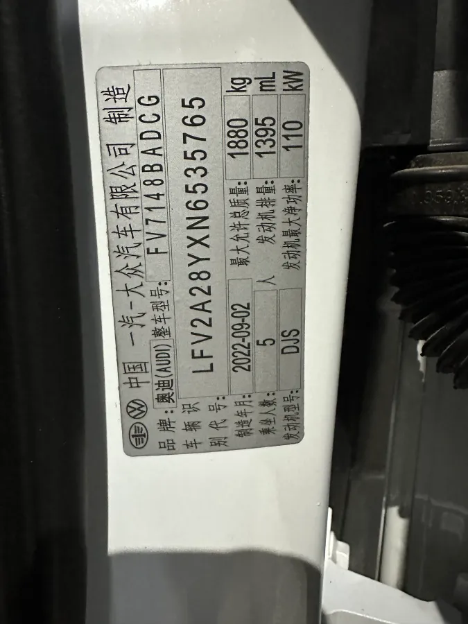 2022 Audi A3 1.4T 150HP L4 7DCT,autocango,china used car exporter,china ev exporter,chinese used car exporter,chinese used ev exporter