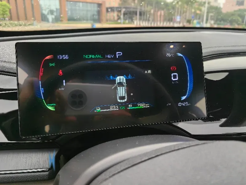 2024 BYD Qin Plus 1.5L 110HP L4 E-CVT PHEV 8.32KWH,autocango,china used car exporter,china ev exporter,chinese used car exporter,chinese used ev exporter