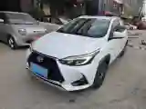 2021 Toyota Yaris L 1.5L 112HP L4 CVT