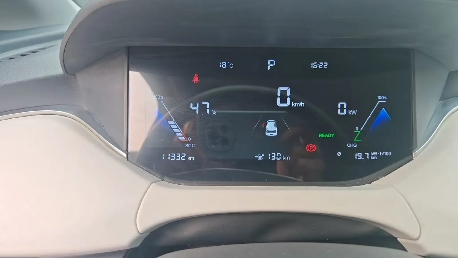 2023 Bestune NAT BEV 54KWH,autocango,china used car exporter,china ev exporter,chinese used car exporter,chinese used ev exporter