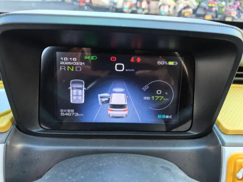 2022 WuLing HongGuang MINI EV BEV 26.5KWH,autocango,china used car exporter,china ev exporter,chinese used car exporter,chinese used ev exporter