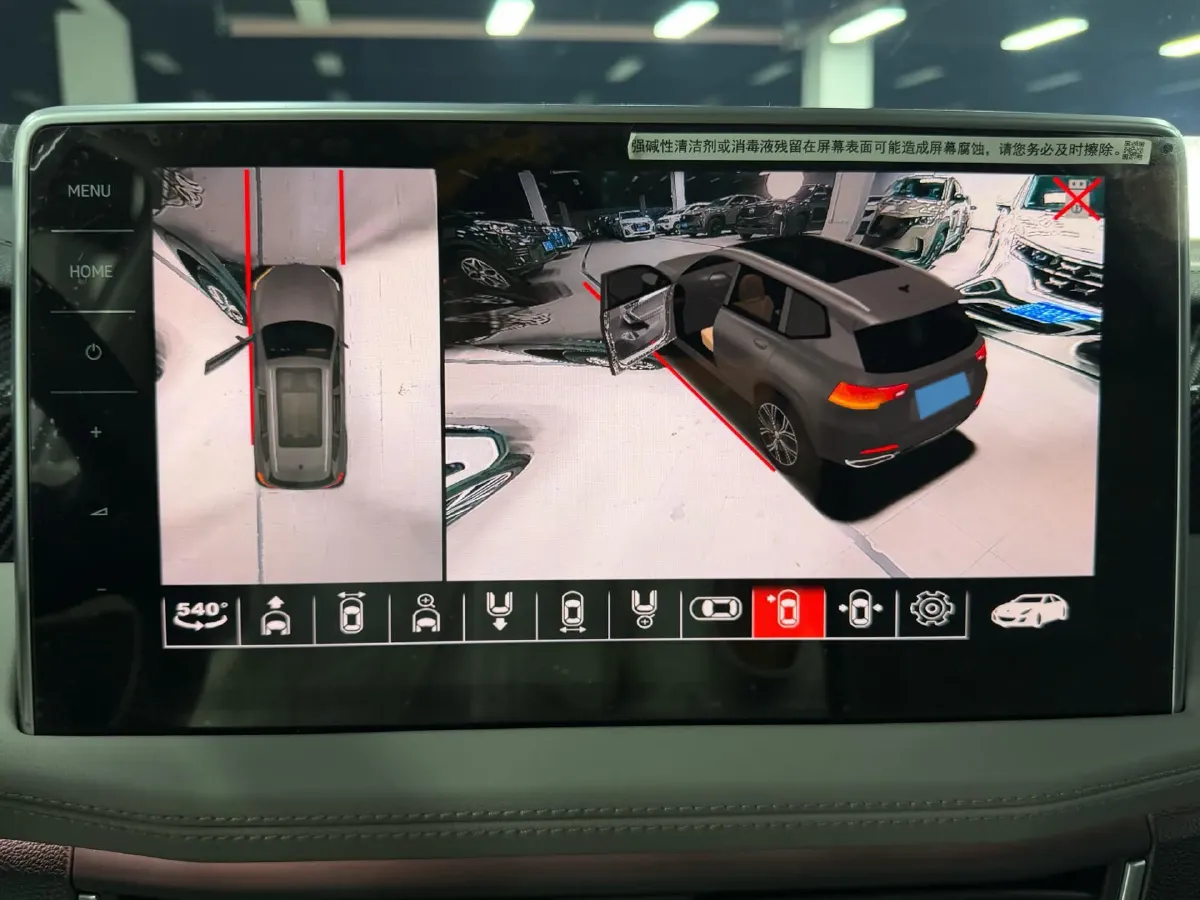 2023 Volkswagen Tayron 1.4T 150HP L4 7DCT,autocango,china used car exporter,china ev exporter,chinese used car exporter,chinese used ev exporter