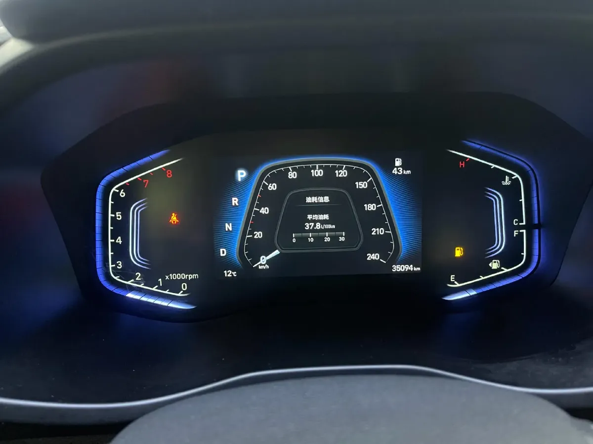 2021 Hyundai ix35 1.4T 140HP L4 7DCT,autocango,china used car exporter,china ev exporter,chinese used car exporter,chinese used ev exporter