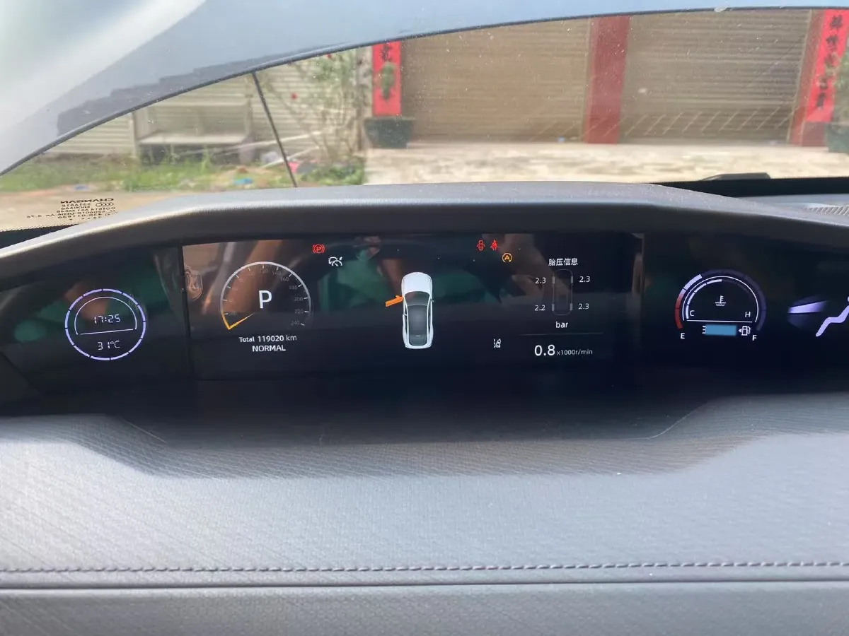 2022 ChangAn UNI-V 1.5T 188HP L4 7DCT,autocango,china used car exporter,china ev exporter,chinese used car exporter,chinese used ev exporter