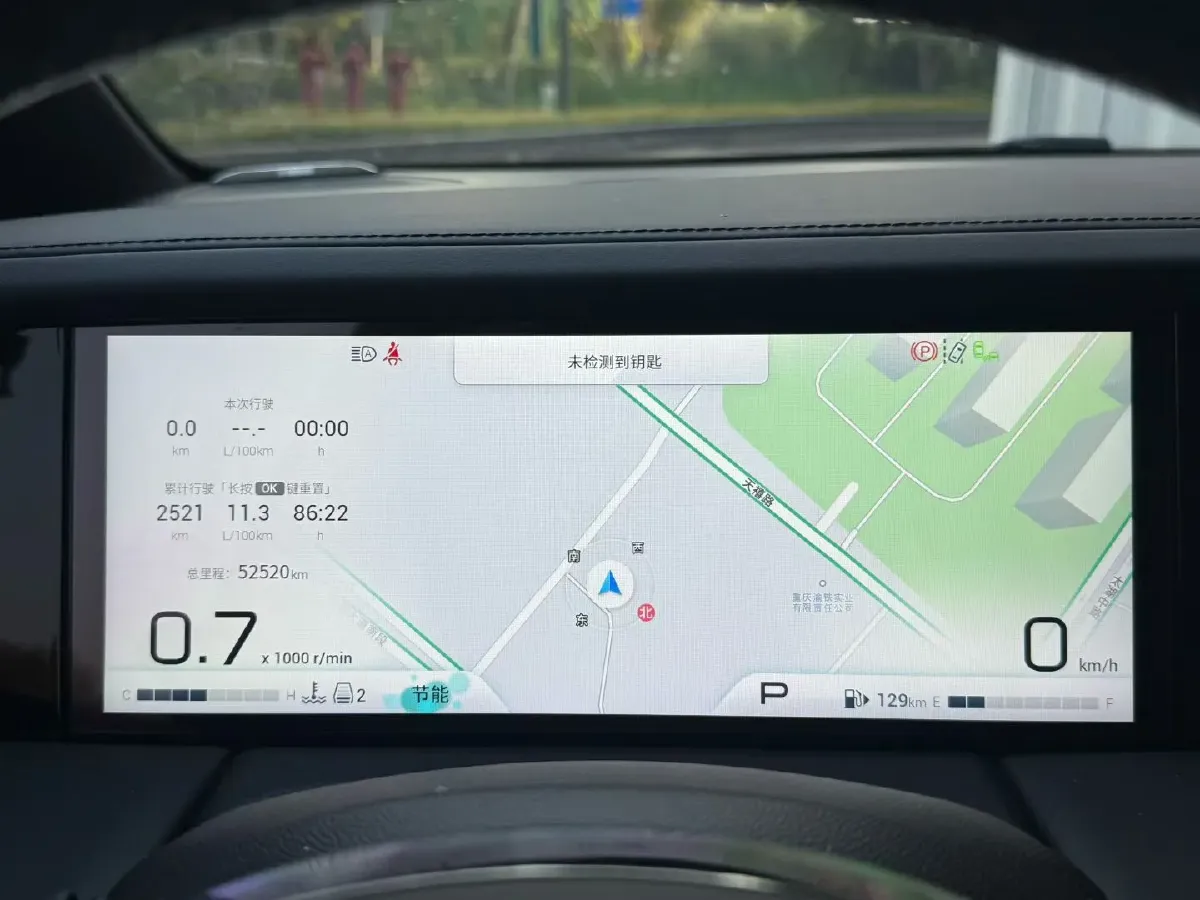 2023 GAC Trumpchi M8 2.0T 252HP L4 8AT,autocango,china used car exporter,china ev exporter,chinese used car exporter,chinese used ev exporter