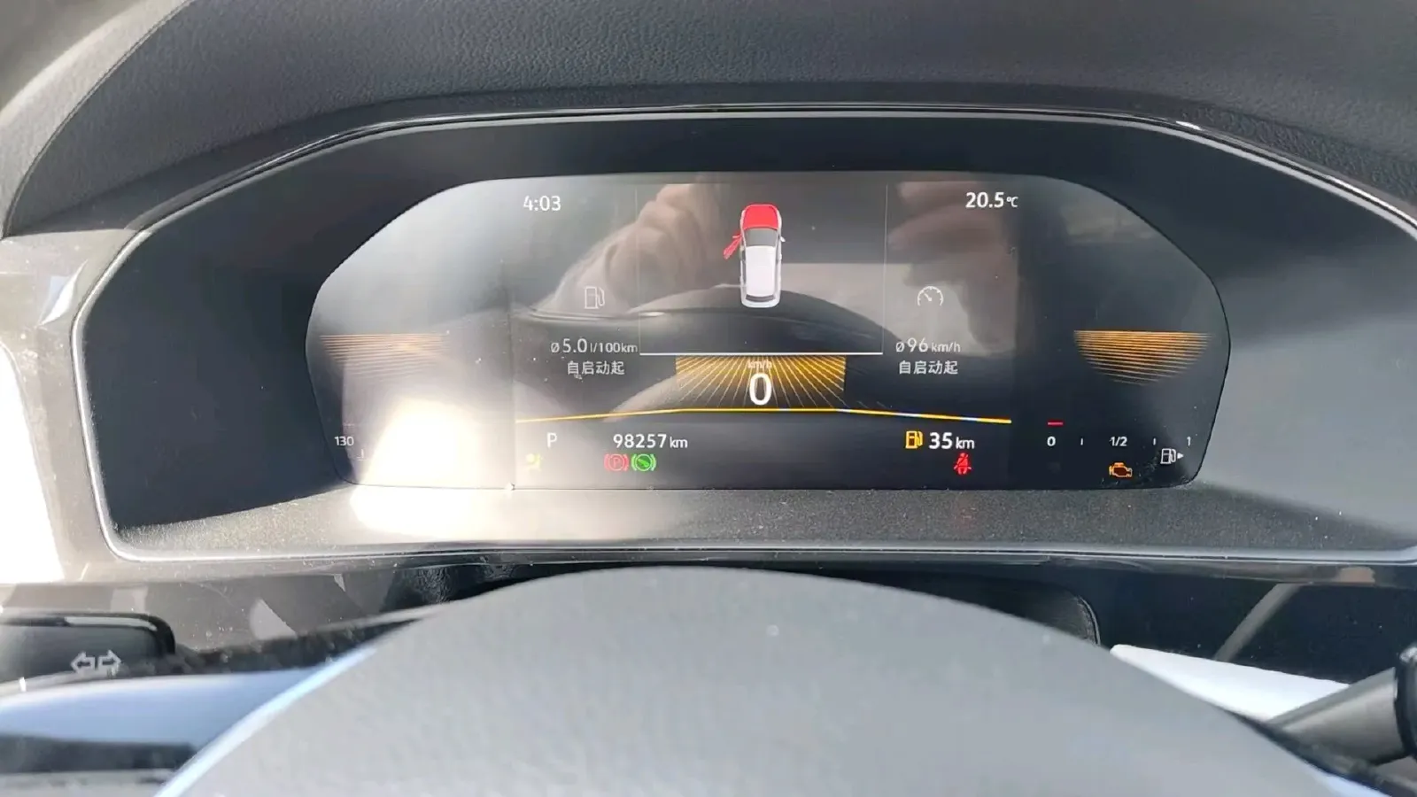 2021 Volkswagen Lavida 1.5L 113HP L4 6AT,autocango,china used car exporter,china ev exporter,chinese used car exporter,chinese used ev exporter