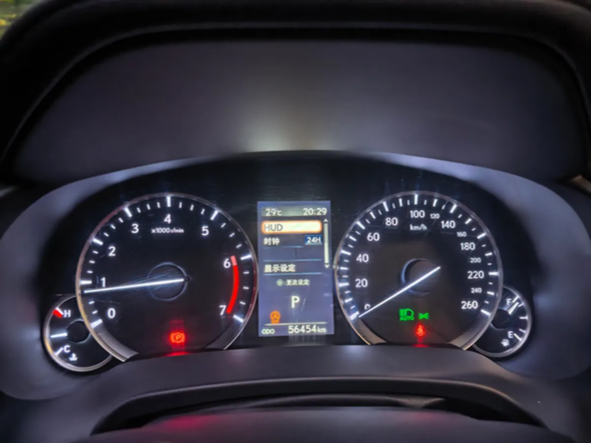 2020 Lexus RX 2.0T 231HP L4 6AT,autocango,china used car exporter,china ev exporter,chinese used car exporter,chinese used ev exporter