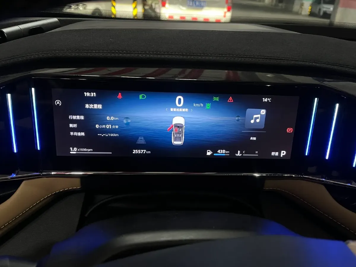 2023 Geely StarRay 1.5T 181HP L4 7DCT,autocango,china used car exporter,china ev exporter,chinese used car exporter,chinese used ev exporter