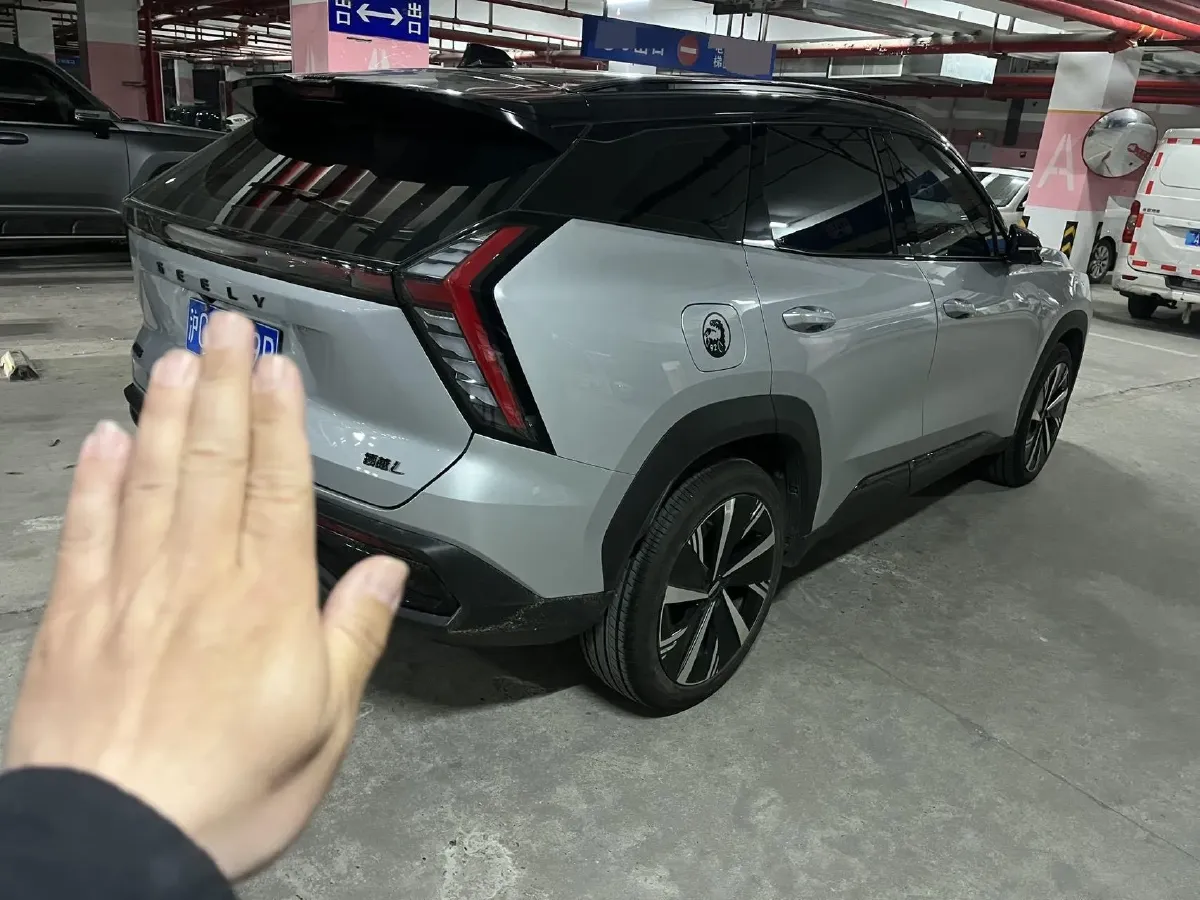 2023 Geely StarRay 1.5T 181HP L4 7DCT,autocango,china used car exporter,china ev exporter,chinese used car exporter,chinese used ev exporter