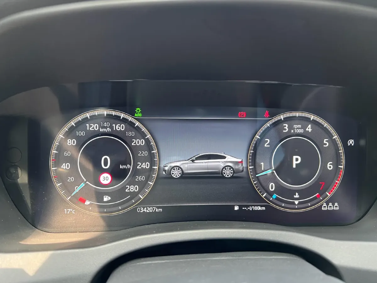 2021 Jaguar XEL 2.0T 250HP L4 8AT,autocango,china used car exporter,china ev exporter,chinese used car exporter,chinese used ev exporter