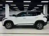 2021 Kia KX3 1.5L 115HP L4 CVT