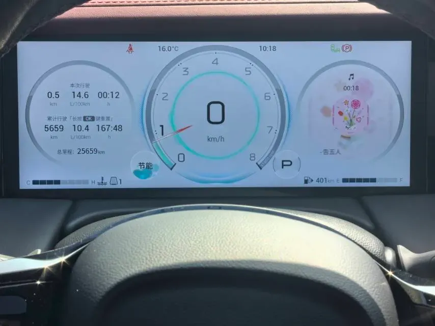 2024 GAC Trumpchi M8 2.0T 252HP L4 8AT,autocango,china used car exporter,china ev exporter,chinese used car exporter,chinese used ev exporter