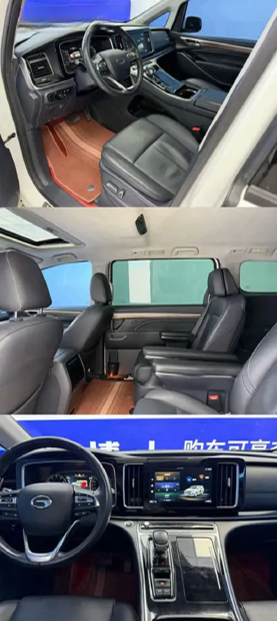 2021 GAC Trumpchi M8 2.0T 252HP L4 8AT,autocango,china used car exporter,china ev exporter,chinese used car exporter,chinese used ev exporter