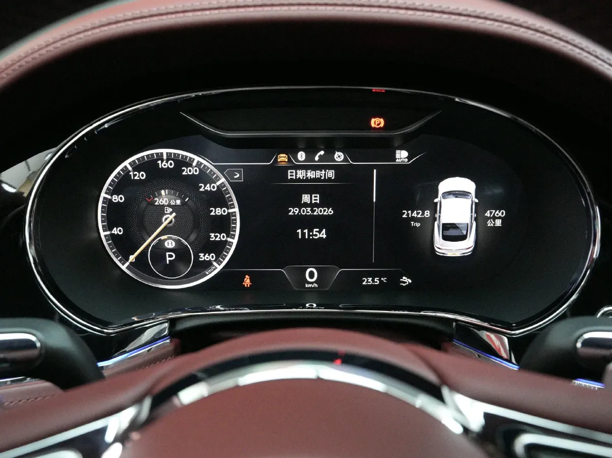 2022 Bentley Continental 4.0T 549HP V8 8DCT,autocango,china used car exporter,china ev exporter,chinese used car exporter,chinese used ev exporter